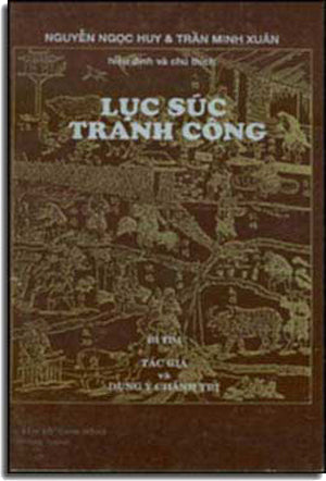 Lục Súc Tranh Công .