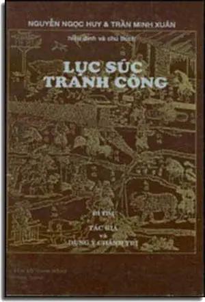 Lục Súc Tranh Công . MEKONG TI NAN - dai nam