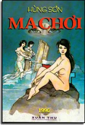 Ma Chơi. XUAN THU