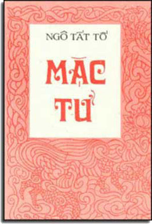 Mặc Tử Xuân Thu