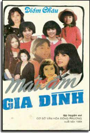 Mái Ấm Gia Ðình ( Tập Truyện Ngắn ) .