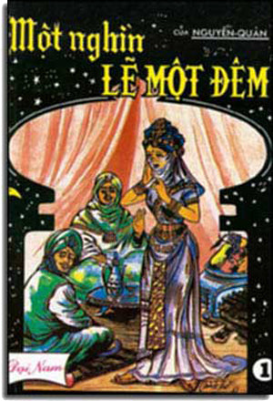 Một Nghìn Lẽ Một Ðêm (DN) . DAI NAM