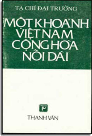 Hội An Di Sản Thế Giới .