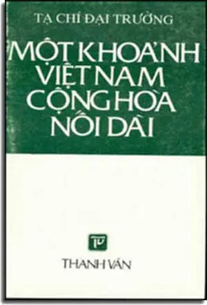 Hội An Di Sản Thế Giới . TPHCM