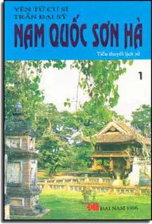 Nam Quốc Sơn Hà (DN) . DAI NAM