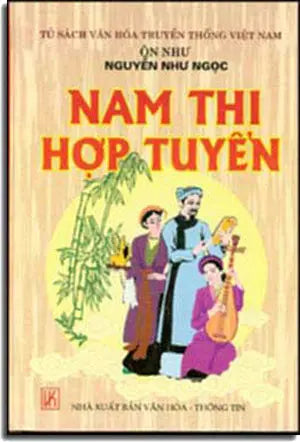 Nam Thi Hợp Tuyển . VHTT
