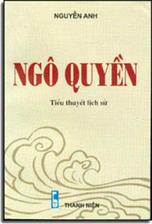 Việt Sử Tiêu Án (Từ Hồng Bàng Ðến Ngoại Thuộc Nhà Minh) VAN SU