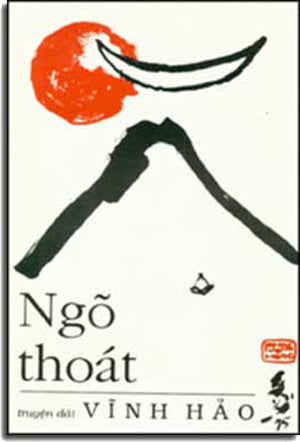 Ngõ Thoát (Tức Phương Trời Cao Rộng 3) . CHIEU HA