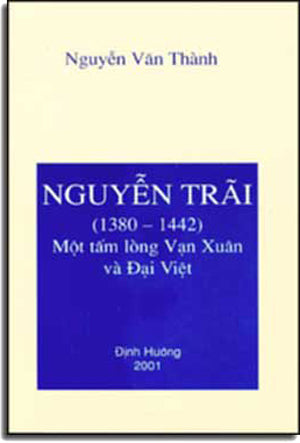 Lê Văn Duyệt - Từ Nấm Mồ Oan Khuất Đến Lăng Ông Hồng Đức (Ph.Nam)