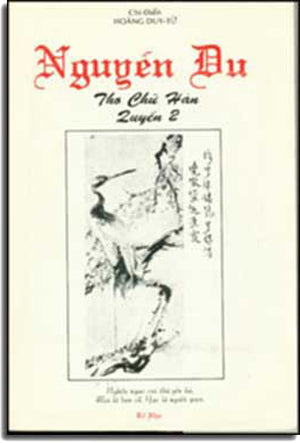 Nguyễn Du Thơ Chữ Hán. TAC GIA TU XUAT BAN