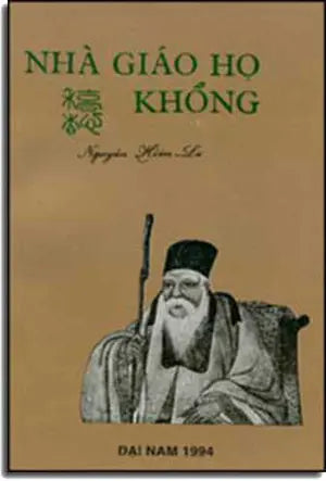 Nhà Giáo Họ Khổng
