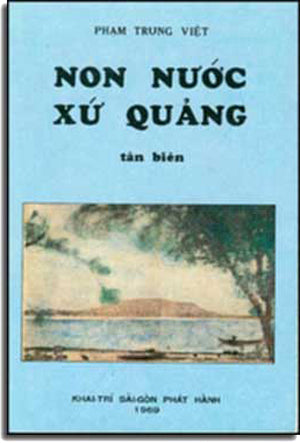 Tình Tự Dân Tộc - Theo Chiều Dài Ðất Nước THUAN HOA