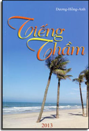 Tiếng Thầm ( Thơ) Tác Giả