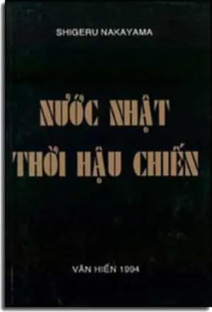 Nước Nhật Thời Hậu Chiến VAN HIEN - DAI NAM