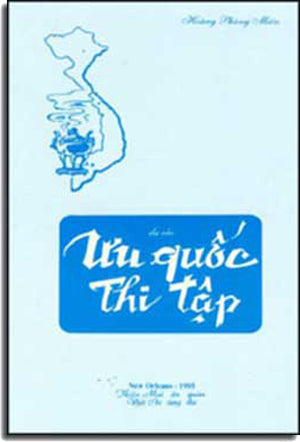 Ưu Quốc Thi Tập NEW ORLEANS