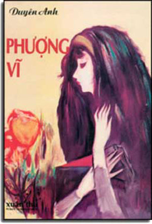 Phượng Vĩ . Xuân Thu