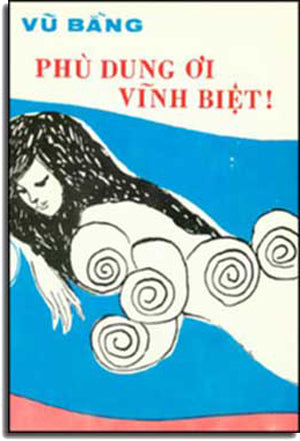 Phù Dung Ơi Vĩnh Biệt . Xuân Thu