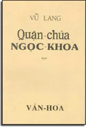 Quận Chúa Ngọc Khoa ( Kịch )