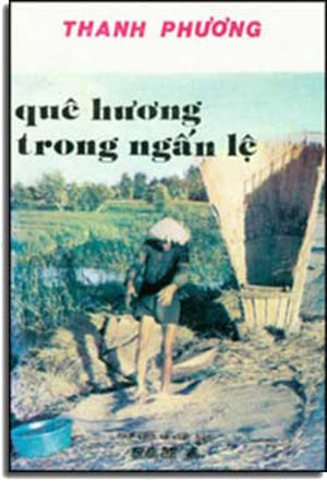 Quê Hương Trong Ngấn Lệ. NAM A