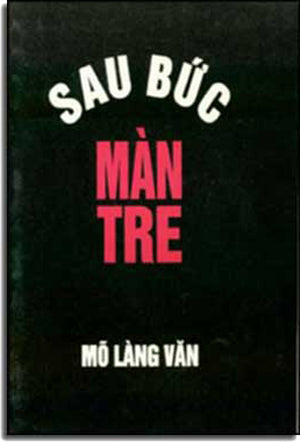 Sau Bức Màn Tre