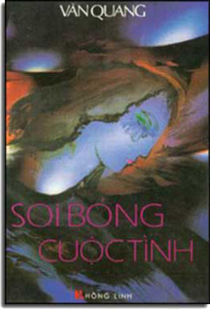 Soi Bóng Cuộc Tình. HONG LINH