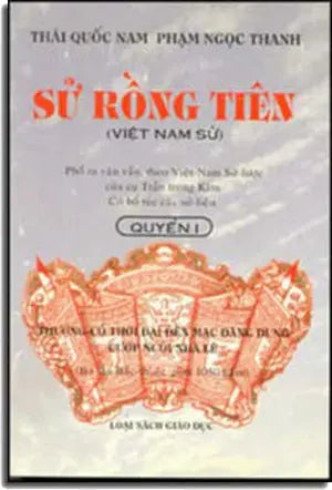 Sử Ký Tư Mã Thiên - Liệt Truyện (Quyển Hạ) Văn Học (M.Thắng)
