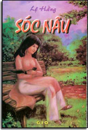 Sóc Nâu Xuân Thu