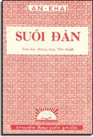 Suối Ðàn