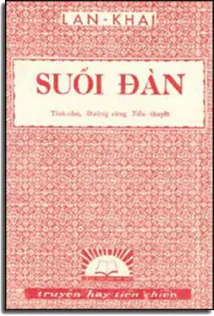 Suối Ðàn DAI NAM