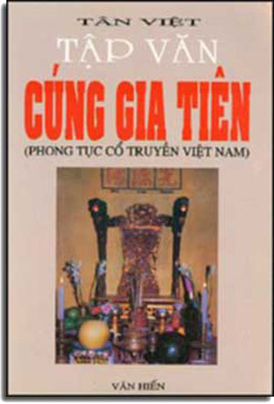 Tạp Văn Cung Gia Tiến .