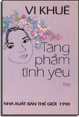 Tặng Phẩm Tình Yêu. THE GIOI