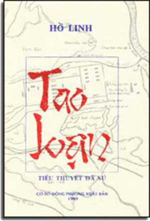 Tao Loạn Cũ CO SO DONG PHUONG - dai nam