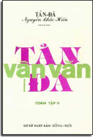 Tản Ðà Vận Văn (Toàn Tập II).