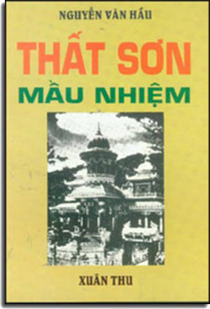 Lịch Sử Việt Nam Từ Lập Quốc Đến 2012 . Canada 2013