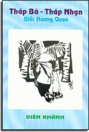 THÁP BÀ THÁP NHẠN GIẤC HƯƠNG QUAN LANG VAN