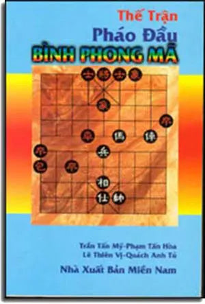 Thế Trận Pháo Ðầu Bình Phong Mã Cổ Ðiển