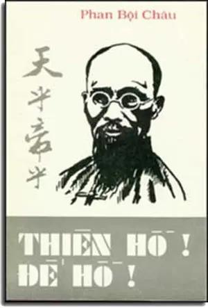 Thiên Hồ Ðế Hồ . chuong thau - DAI NAM