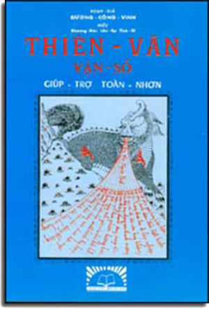 Thiên Vận Vạn Số (Giúp - Trợ Toàn - Nhơn) .