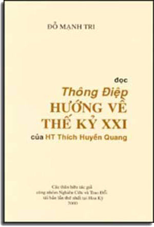 Thông Ðiệp Hướng Về Thế Kỷ XXI (Của HT Thích Huyền Quang) DINH HUONG