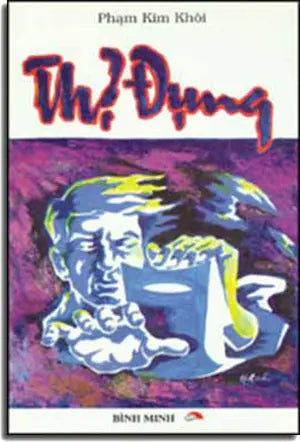 Thợ Ðụng. BINH MINH