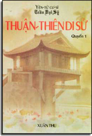 Thuận Thiên Di Sử (Bộ 3 Tập)