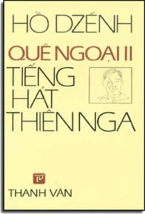Tiếng Hát Thiên Nga ( Quê Ngoại ) . HẾT THANH VAN - VAN NGHE