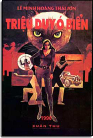 Triệu Duy Ó Biển . XUAN THU