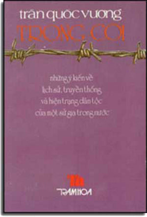 Trong Cõi .