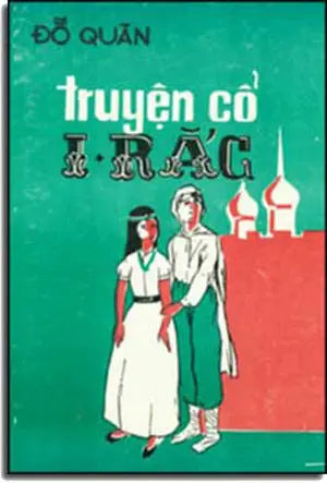 Truyện Cổ I-Rắc XUAN THU