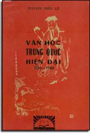 Văn Học Trung Quốc Hiện Ðại 1989-1960 (Trọn Bộ 2 Cuốn, Sách Trước 1975) . XUAN THU