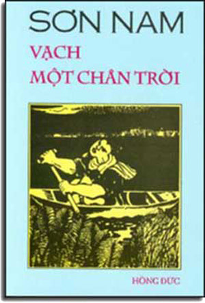 Vạch Một Chân Trời . LOẠI CŨ . Xuân Thu