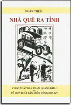 Nhà Quê Ra Tỉnh.