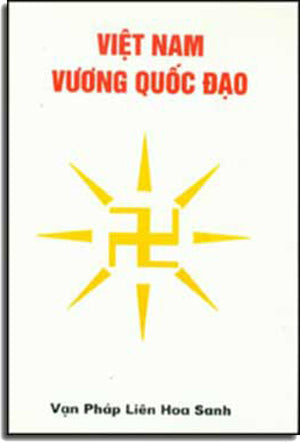 Việt Nam Vương Quốc Ðạo.