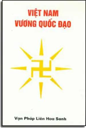 Việt Nam Vương Quốc Ðạo. My Store